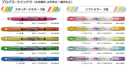 Mitsubishi Pencil Highlighter, Propus Window, PUS102T.2, Yellow, 10 Count