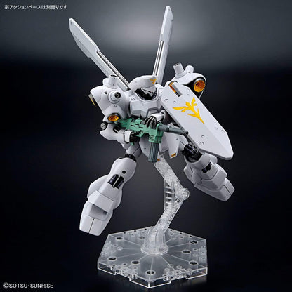 BANDAI SPIRITS HG 1/144 Psycho Doga