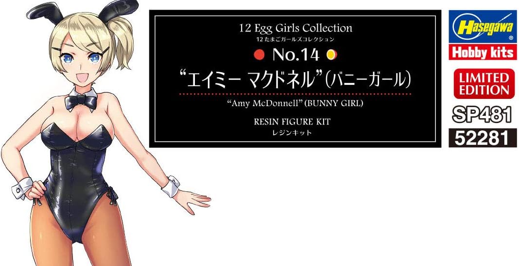 Hasegawa 1/12 Egg Girls Collection No.14 Amy Mcdonnell (Bunny Girl) Unpainted Resin Kit SP481