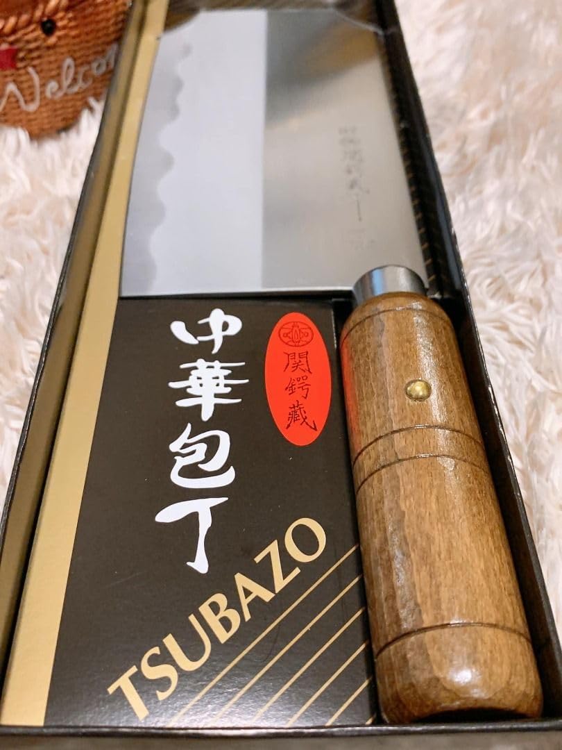 JapanBargain 1564, Chinese Chopping Knife Japanese Butcher Knife High Carbon Stainless Steel Kitchen Cleaver chef knives with Wooden Handle for Home and Restaurant, Made in Japan