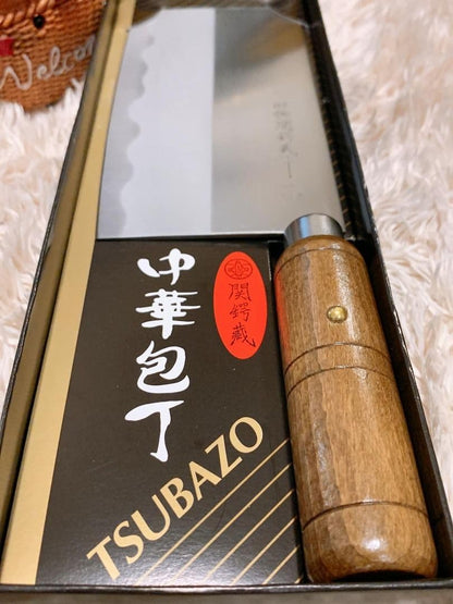JapanBargain 1564, Chinese Chopping Knife Japanese Butcher Knife High Carbon Stainless Steel Kitchen Cleaver chef knives with Wooden Handle for Home and Restaurant, Made in Japan