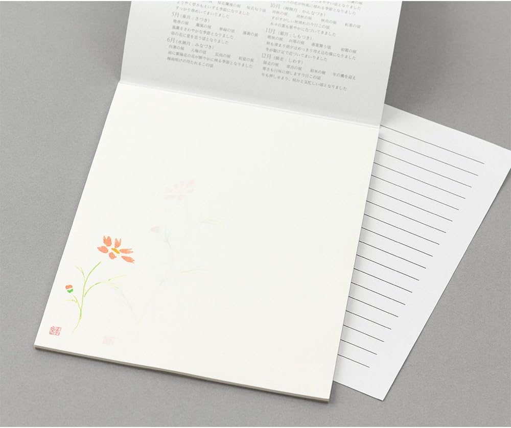 The color green Stationery Usube (japan import)
