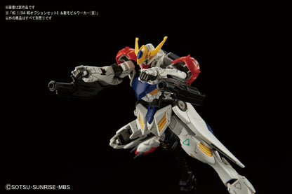 Bandai Hobby HG IBO 1/144 MS Option Set 6 & Mobile Worker Gundam IBO: Season 2 Building Kit