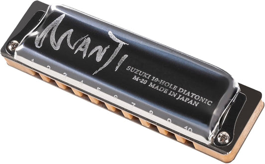 SUZUKI Harmonica (M-20C-A)