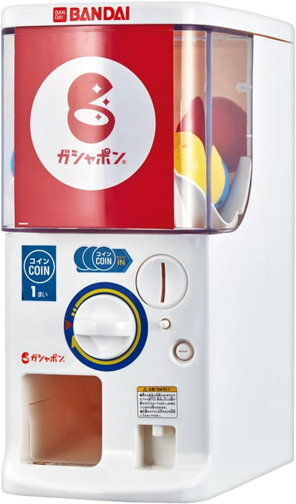 Bandai Official Gashapon Machine Tri [Released in 2024]