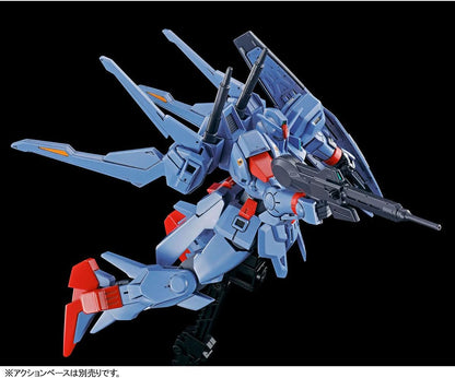 BANDAI HG Gundam Mk-III 1/144