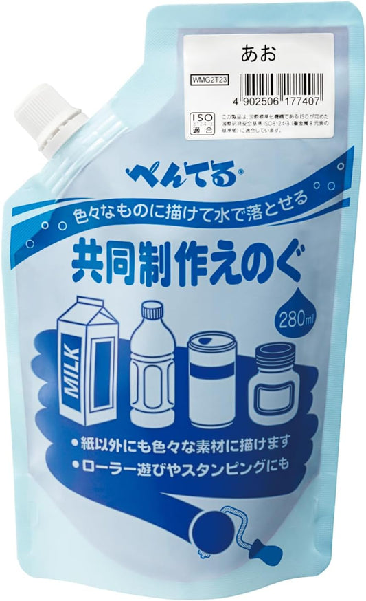 Pentel Watercolor Co-Production Enogu