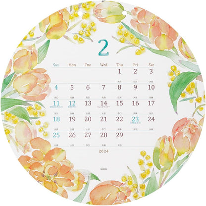 MIDORI 31284006 2024 Wall Calendar Round Country Time Wreath