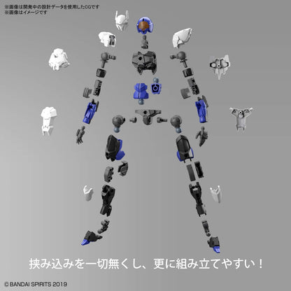 Bandai Hobby - 30 Minute Missions - #34 EXM-A9n Spinatio (Ninja Type), Bandai Spirits 30MM 1/144 Model Kit