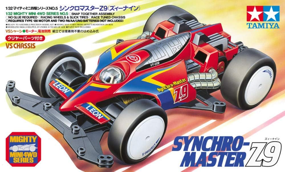 Tamiya Mighty Mini 4WD 95410 Synchro-Master Z9 VS Chassis 1/32 Scale