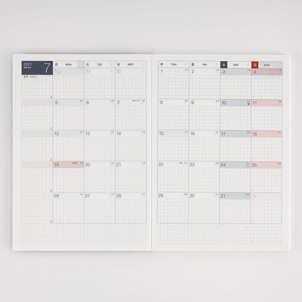 Hobonichi Techo Original Book (Jan 2021 Start) [A6 Size/Monday-Start Week]