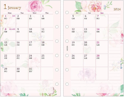 Midori 27088006 2024 B7 Monthly Country Time Planner Refill, Starts December 2023 (country time floral pattern)
