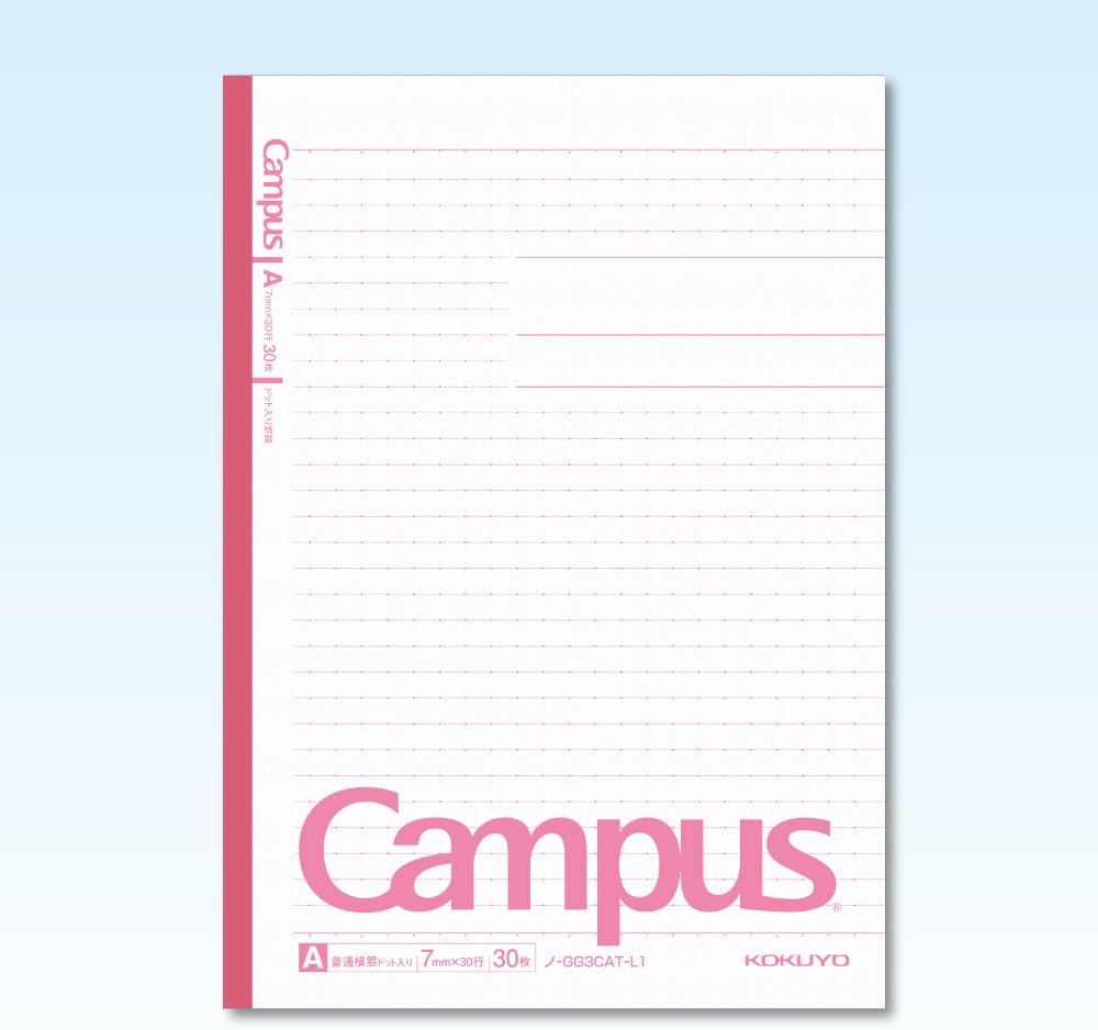 Kokuyo notebook Campus Notes Limited Smart Campus 5 Color Pack