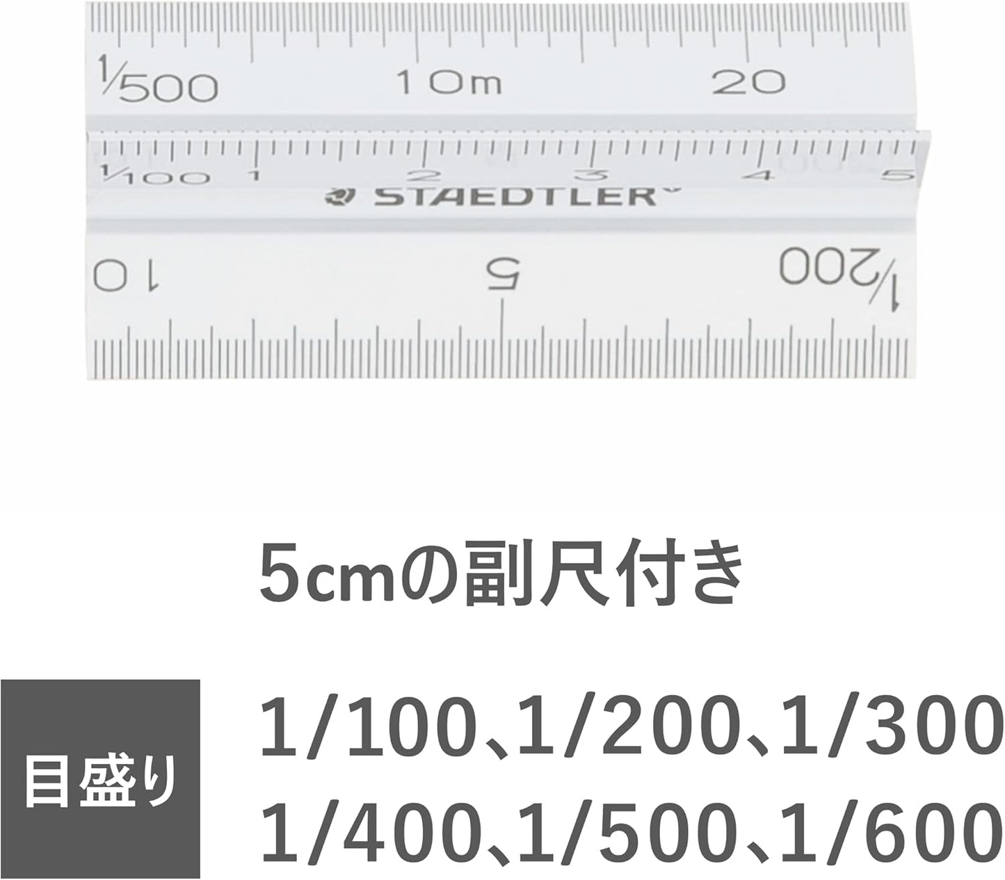 Staedtler Ruler Triangle Scale Aluminum General 987 30-11