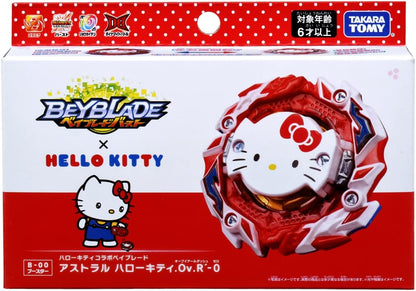 Takara Tomy Booster Astral Hello Kitty.Ov.R'-0 + Bay Random Stickers / Japan Import Shipping from Tokyo