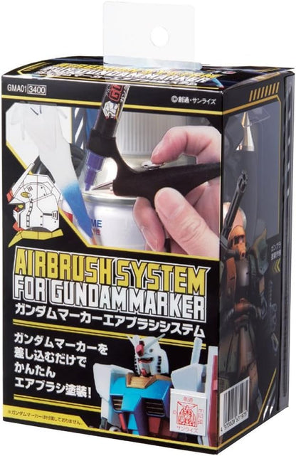 GSI Creos Gundam Marker Airbrush System Tools,Black, 0.5 Liters