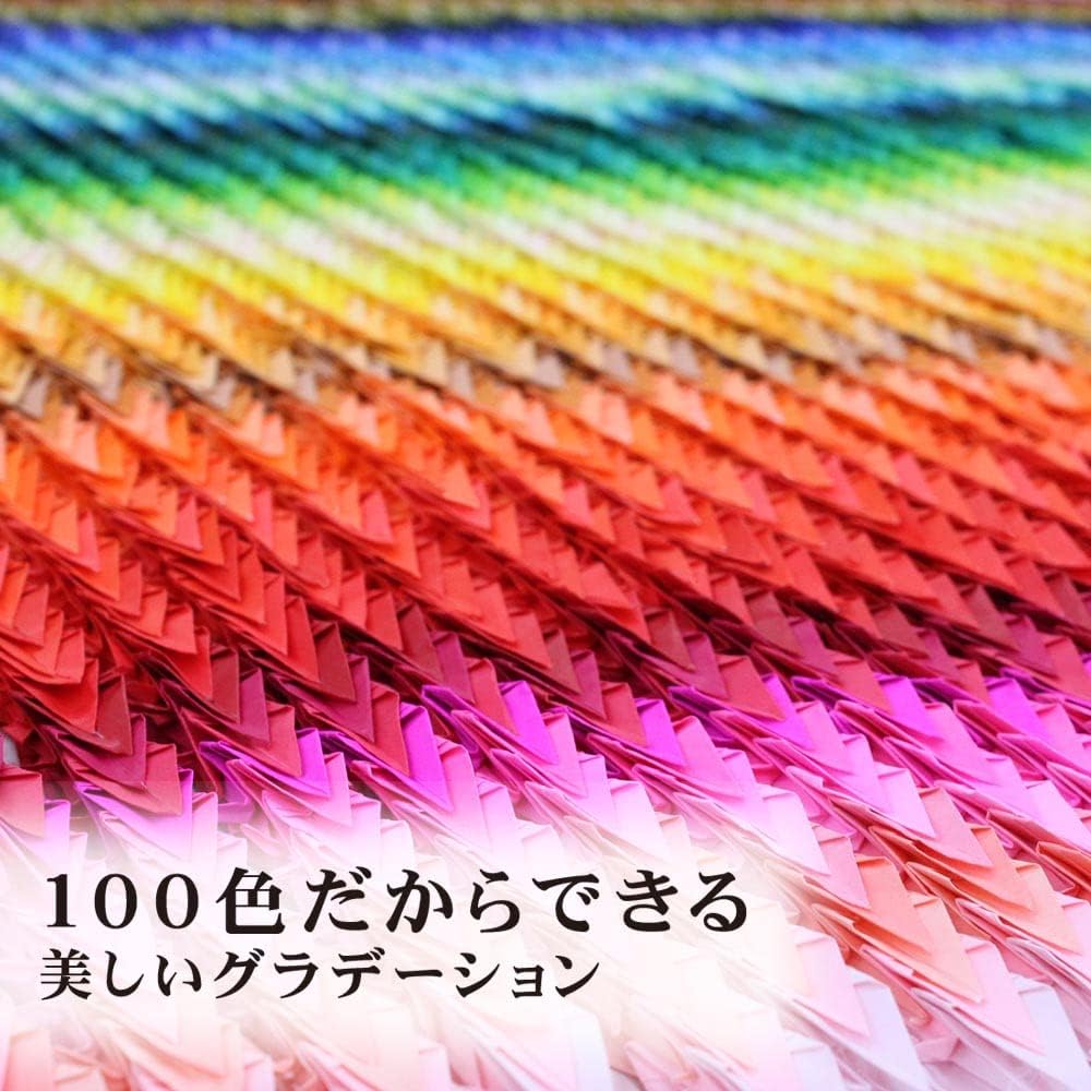 Ehime Paper converting 100-color origami E-100C-04 ~ 2P 15cm angle two books set