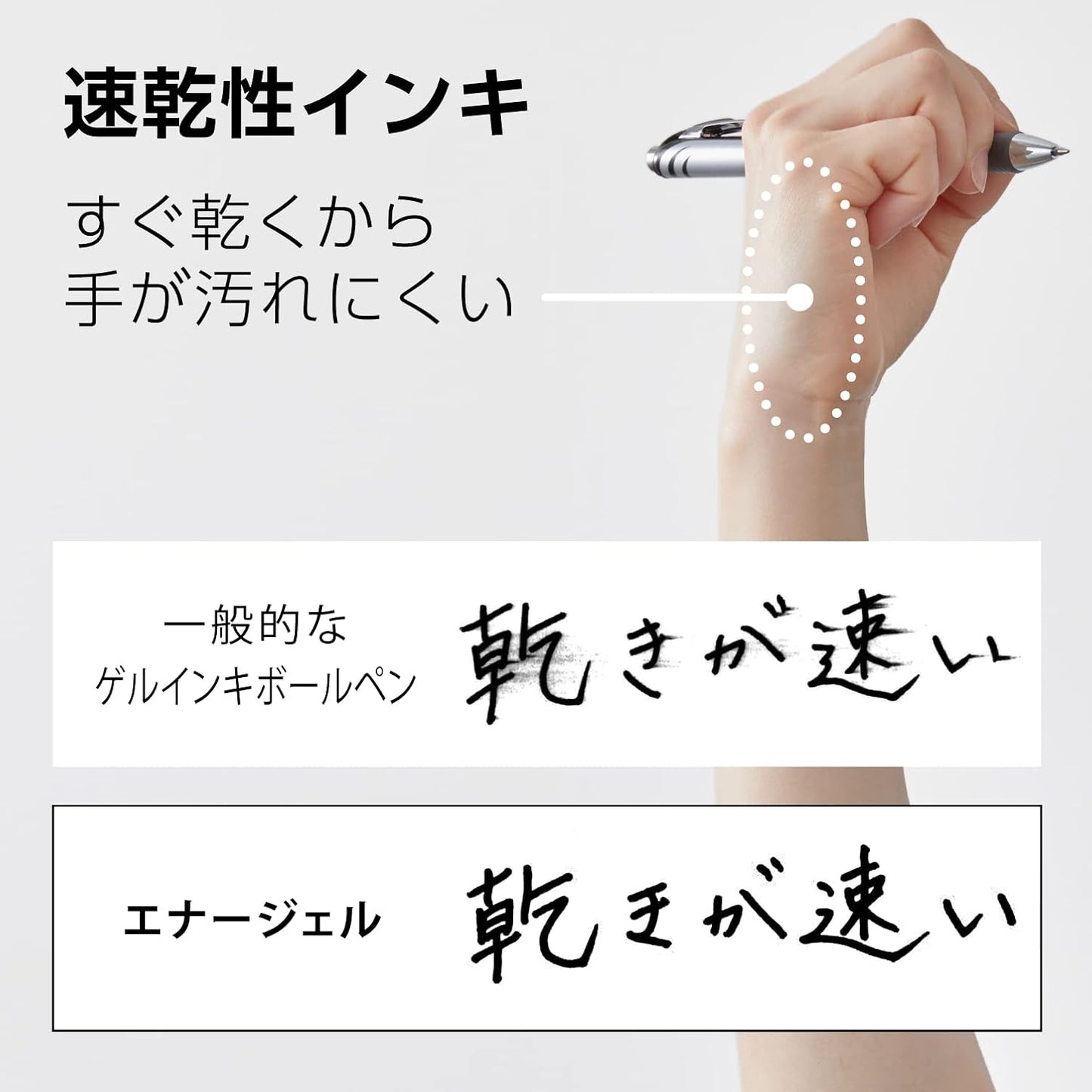 Pentel Gel Ink Ballpoint Pen, ENERGEL 0.5 BLACK XBLN75ZA 5 PCS