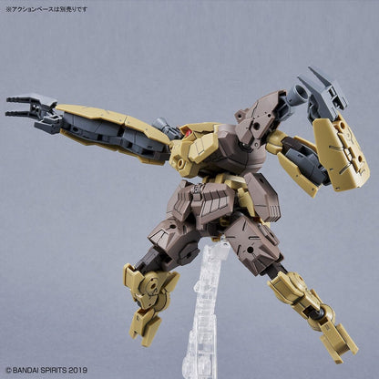 Bandai Hobby - 30 Minute Missions - #45 bEXM-29 Gardonova Brown, Bandai Spirits 30 MM Model Kit