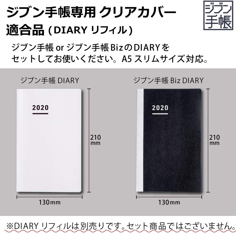 Kokuyo Jibun Notebook Goods Clear Cover A5 Standard Ni-JG61