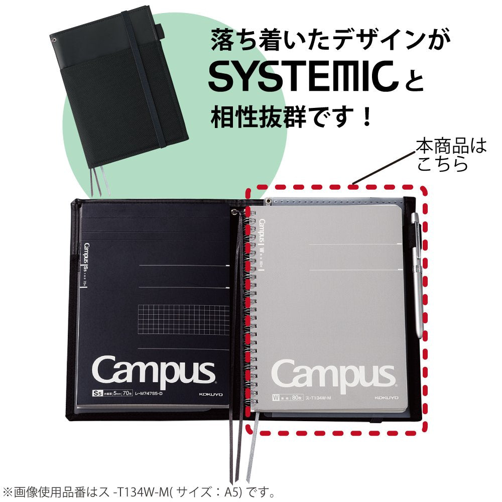 Kokuyo Campus Twin Ring Notebook, Adult Campus, Plain, A5, 80 Sheets, T-134W-M
