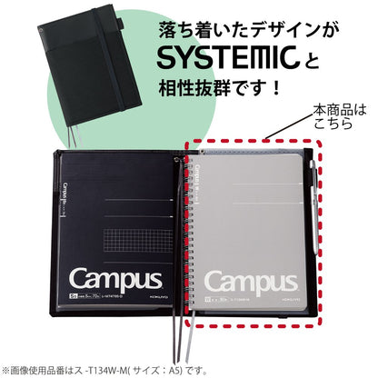 Kokuyo Campus Twin Ring Notebook, Adult Campus, Plain, A5, 80 Sheets, T-134W-M
