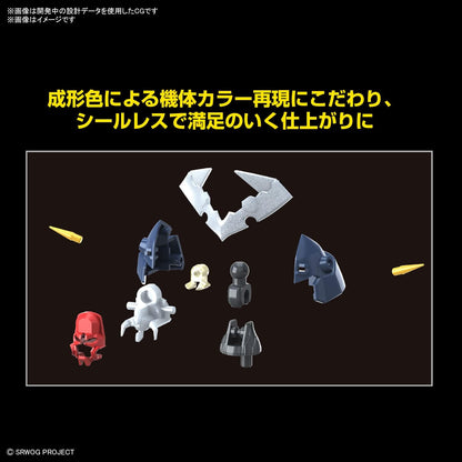 Bandai Hobby - Super Robot Wars: Original Generations - DyGenGuar HG Model Kit