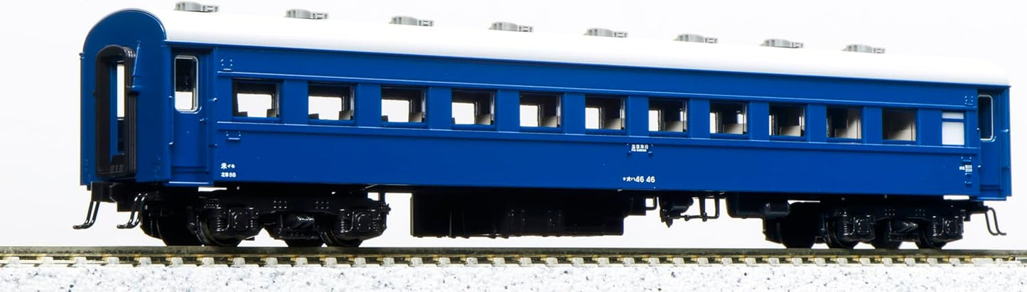 KATO 10-1879 N Gauge Nocturnal "Sanin" 9-Car Set 10-1879 Railway Model Passenger Car