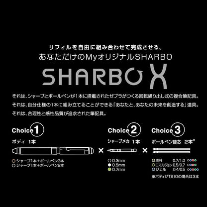 ZEBRA SB15-BL Multifunction Pen, Sharbo X ST5, Blue