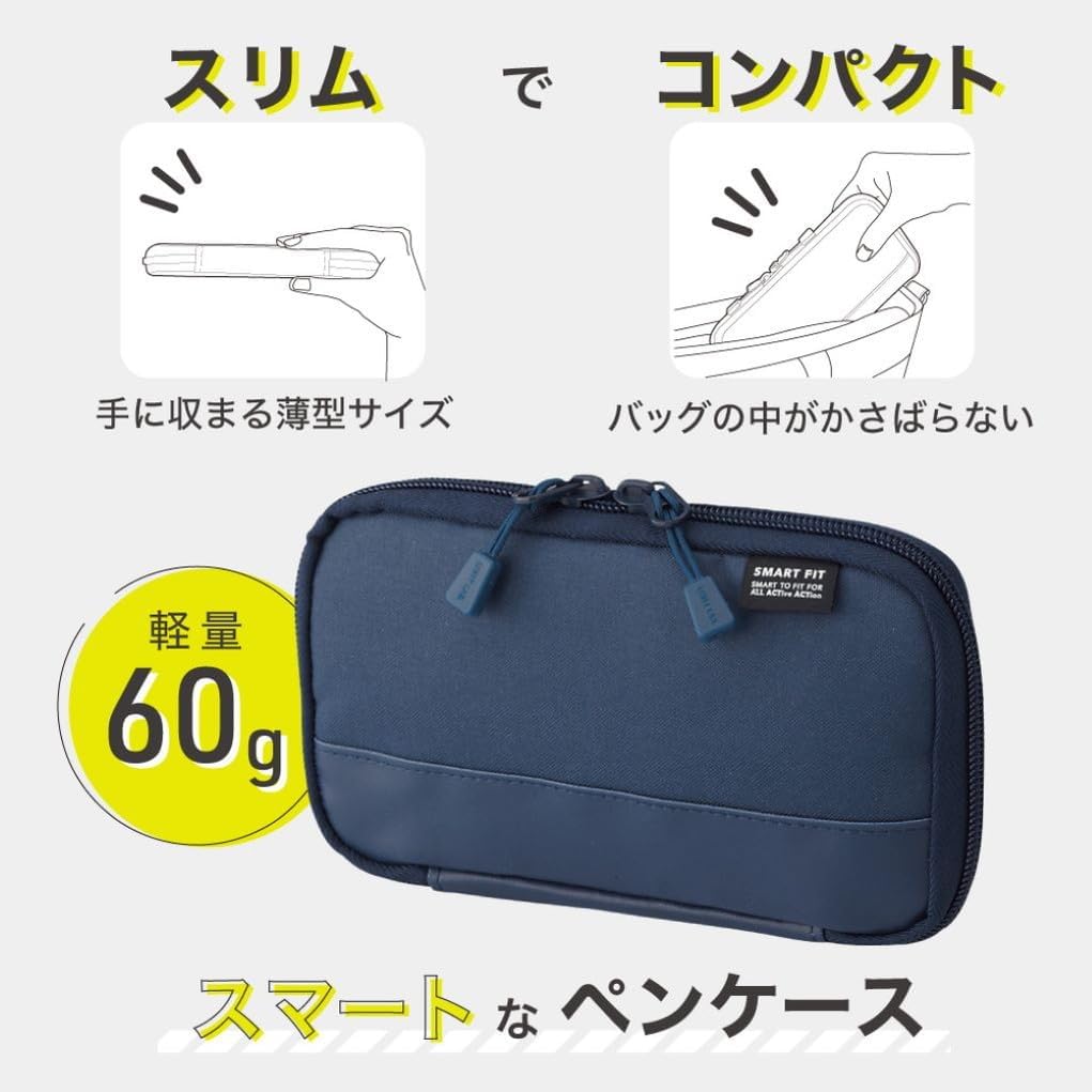 LIHIT LAB Compact Pen Case (Pencil Case), Water & Stain Repellent,3.5" x 6.5'', Black (A7687-24)