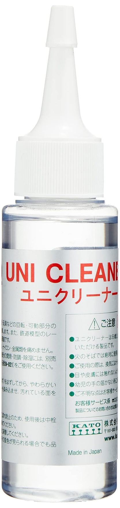 KATO UniCleaner 24-023 (Railway Model Supplies)