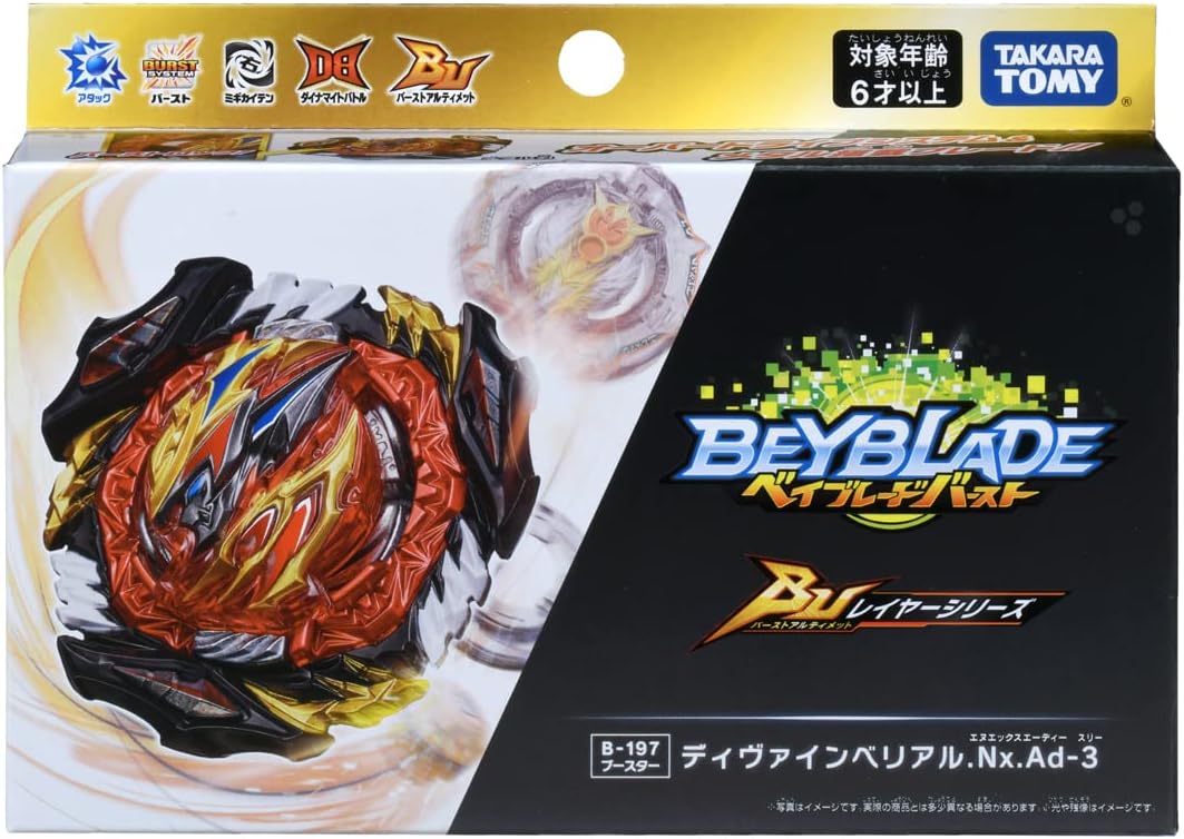 Takara TOMY Beyblade Burst Booster B-197 Divine Belial Nexus Adventure-3