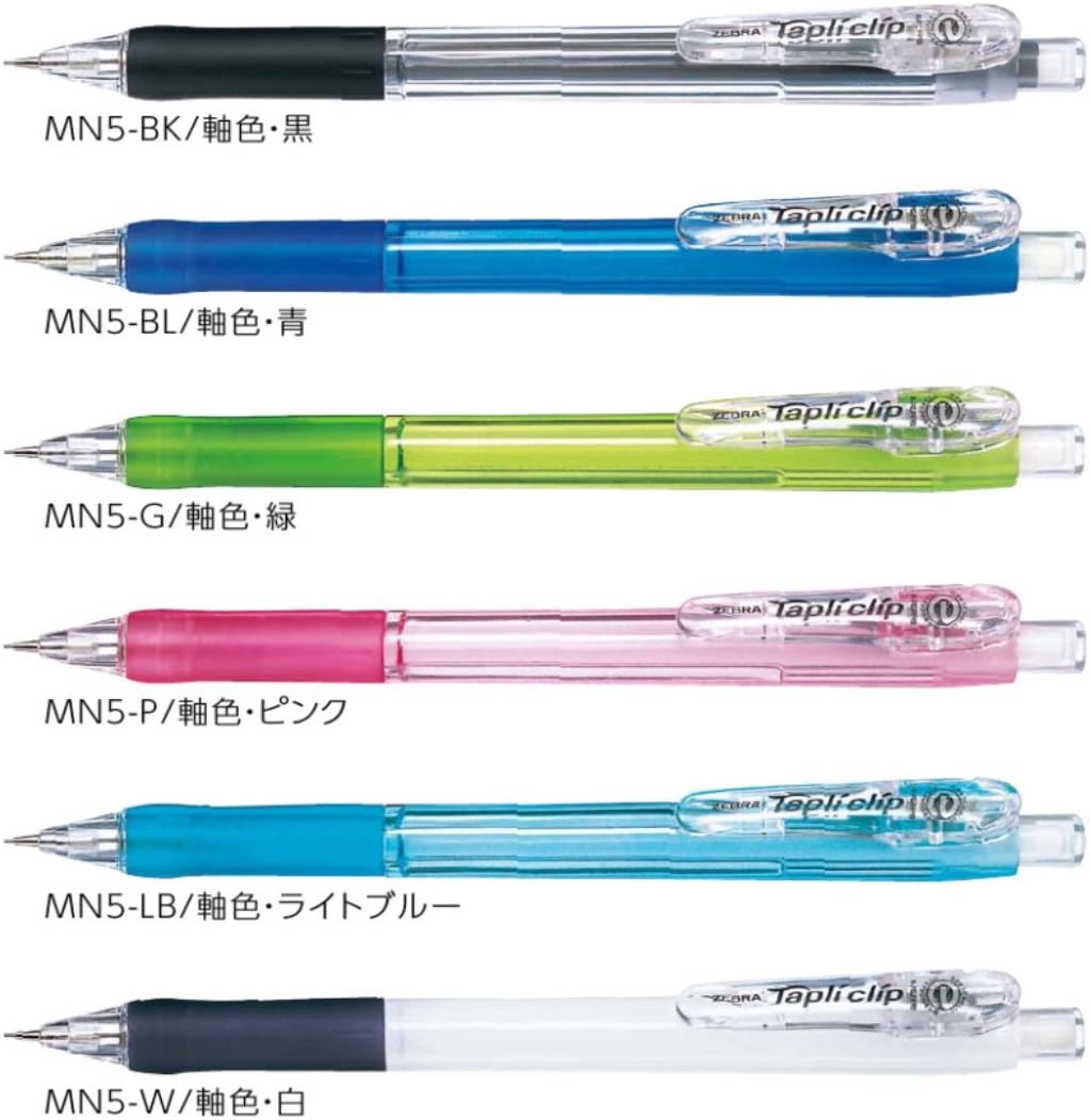 ZEBRA Mechanical Pencil Tapri Clip Black 10 pcs B-MN5-BK