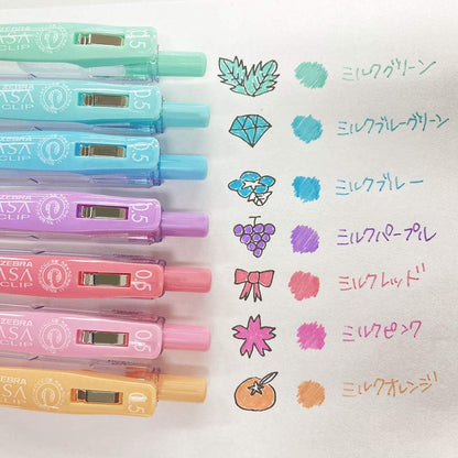ZEBRA Sarasa Clip 0.5mm Ballpoint Pen – 8 Color Set