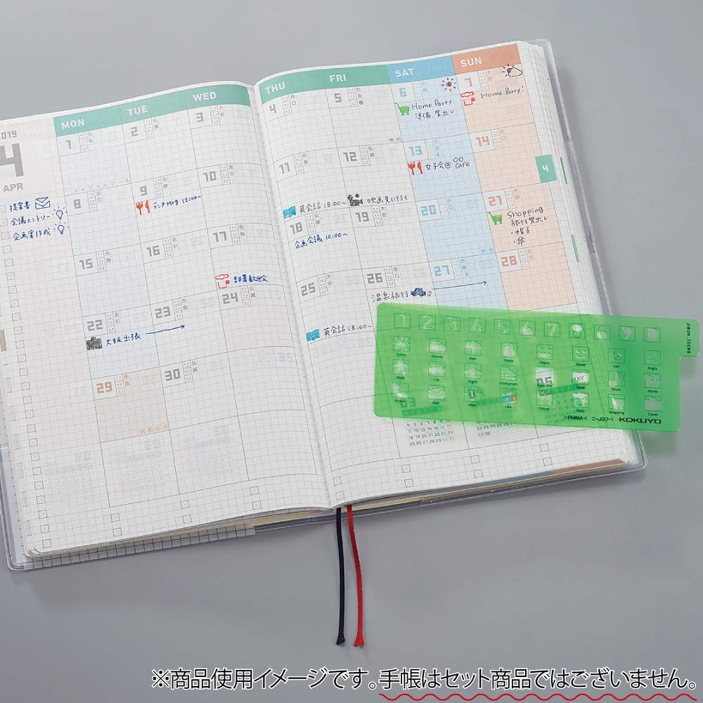 Kokuyo JIBUN_TECHO Goods, Template Stencil, Icon Version, Shared Size, Green, Japan Import (NI-JG7-1)