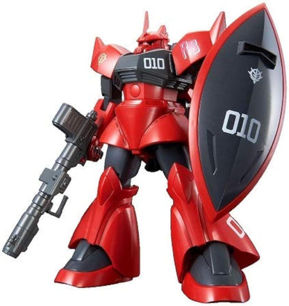 HGUC 1/144 MS-14B Johnny Ridden's GELGOOG