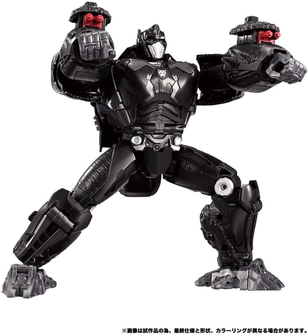 Takara Tomy Transformers Beast Awakening Optimus Primal
