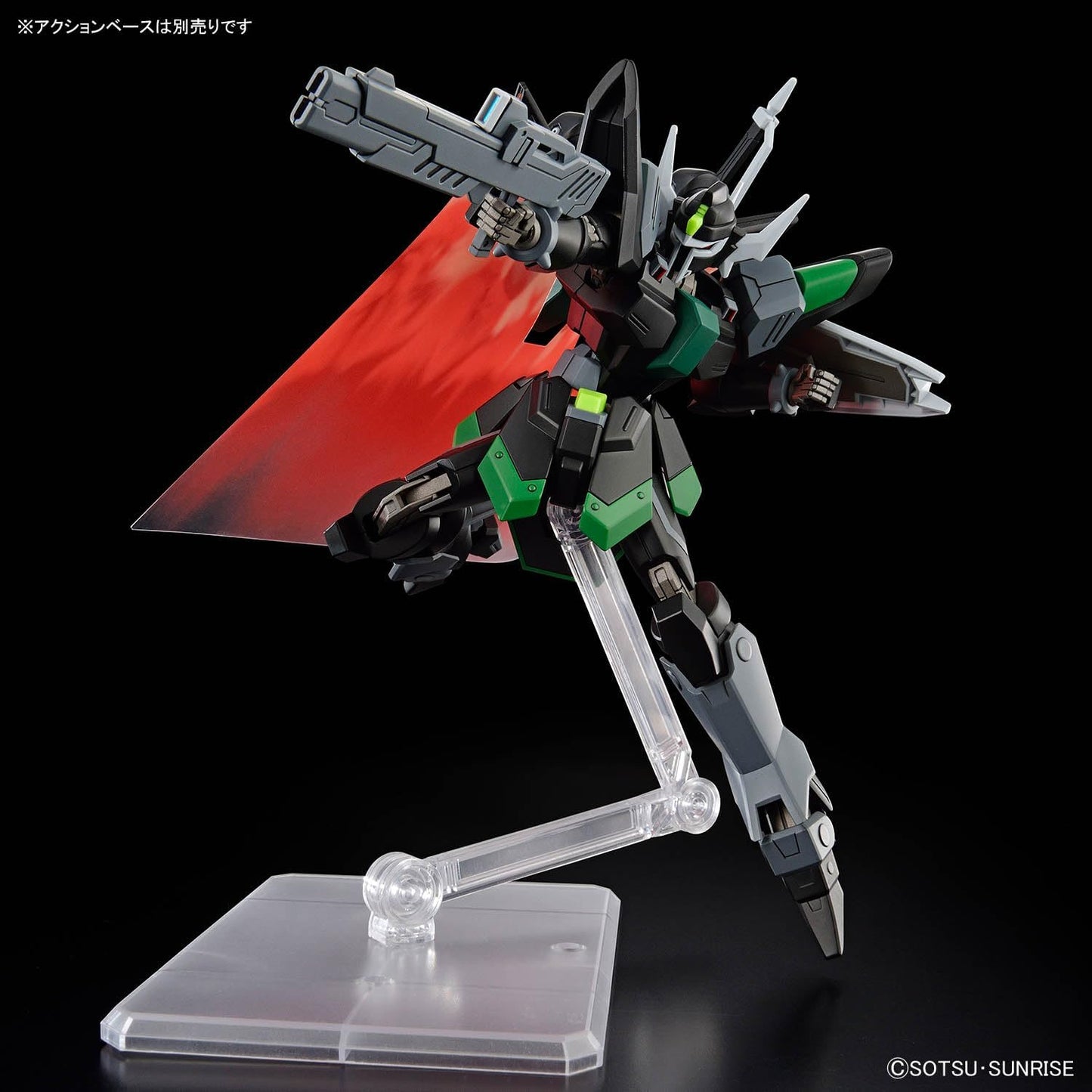 Bandai Hobby - Gundam Seed Freedom - #247 Black Knight Squad Rud-ro.A (Griffin Arbalest Custom), Bandai Spirits HGCE 1/144 Model Kit
