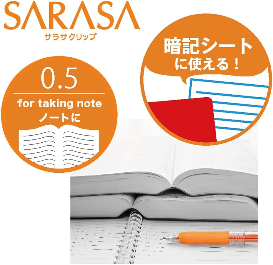 ZEBRA JJ15-OR-5AZ Sarasa Clip Gel Ballpoint Pen, 0.02 inches (0.5 mm), Orange, Pack of 5