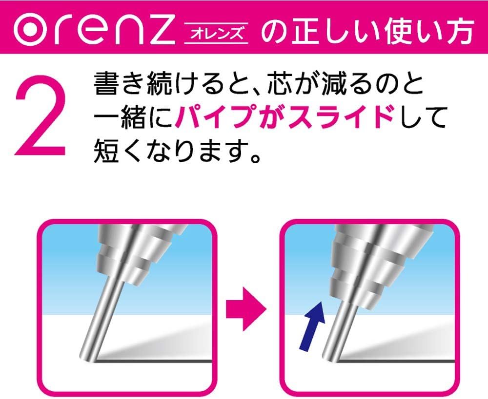 Pentel Mechanical Pencil Orenz with Rubber Grip 0.3mm, Orange Body (XPP603G-F)