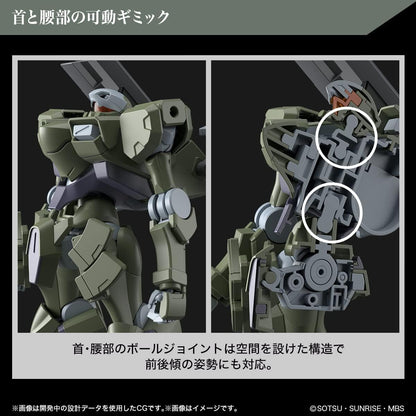 HG Mobile Suit Gundam Mercury Witch Zaothevy, 1/144 Scale, Color-coded Plastic Model