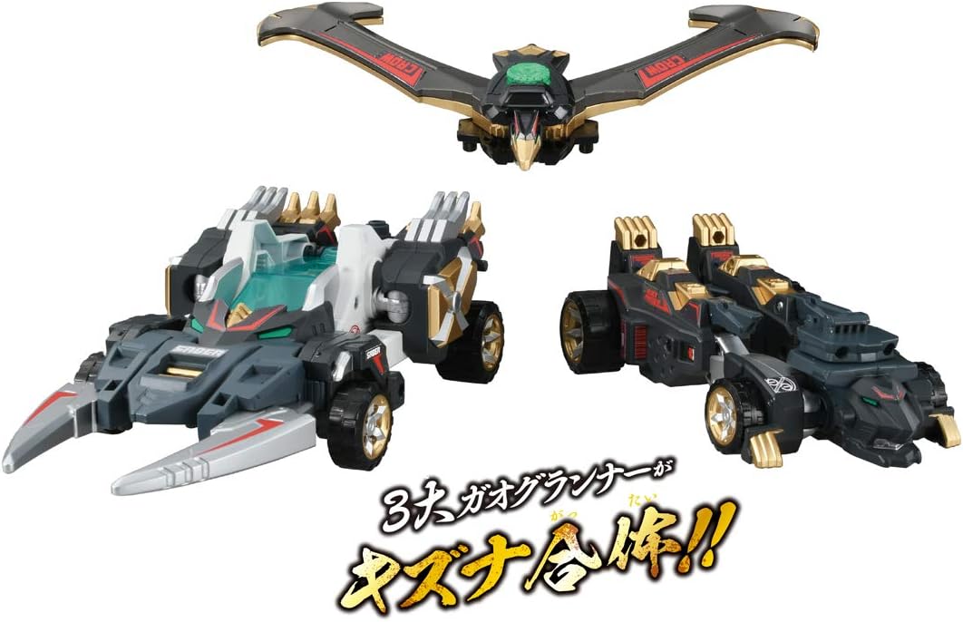 Tomica Earth Granner EG03 Earth Granner Saber Panther