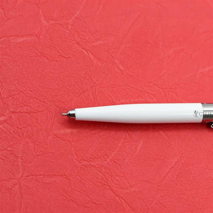 OHTO Rays Gel Ink Ballpoint Pen 0.5mm [White] NKG-255R-WH (Japan Import)