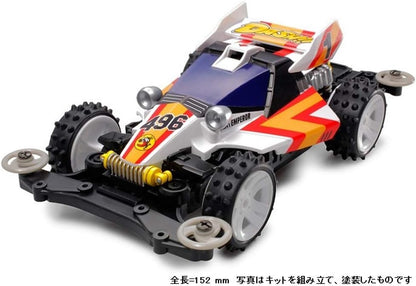 Tamiya 18625 Mini 4WD PRO Series No.25 Dash No. 1 Emperor MS Chassis