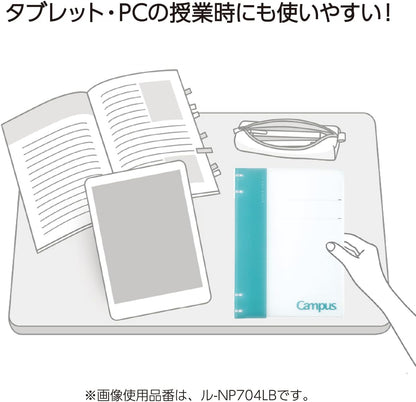 Kokuyo Campus Refillable Notebook, B5 2x2 Slim Ring Binder Notebook with Customizable Title Page, 40 Sheets Capacity. Suitable for 26 Holes Loose Leaf Paper, Yellow (RU-NP704Y)
