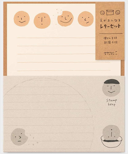 Midori 91802540 Letter Set, EGA, Cookie Pattern