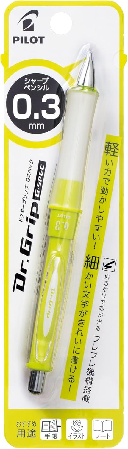 PILOT Mechanical Pencil Dr. Grip G-Spec, 0.3mm, Soft Green (HDGS-60R3-SG)