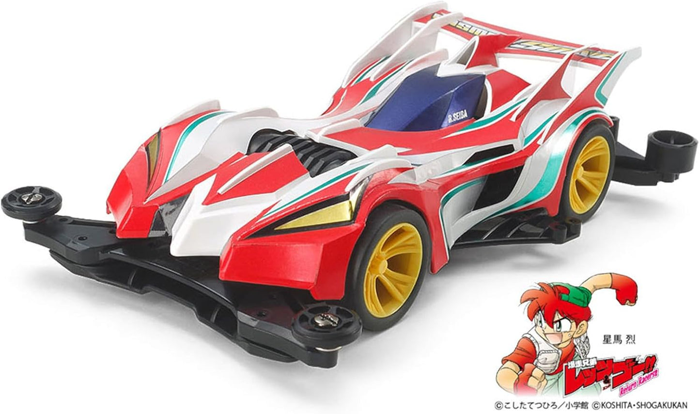 JR Cosmosonic FM-A Chassis / Tamiya / 19454