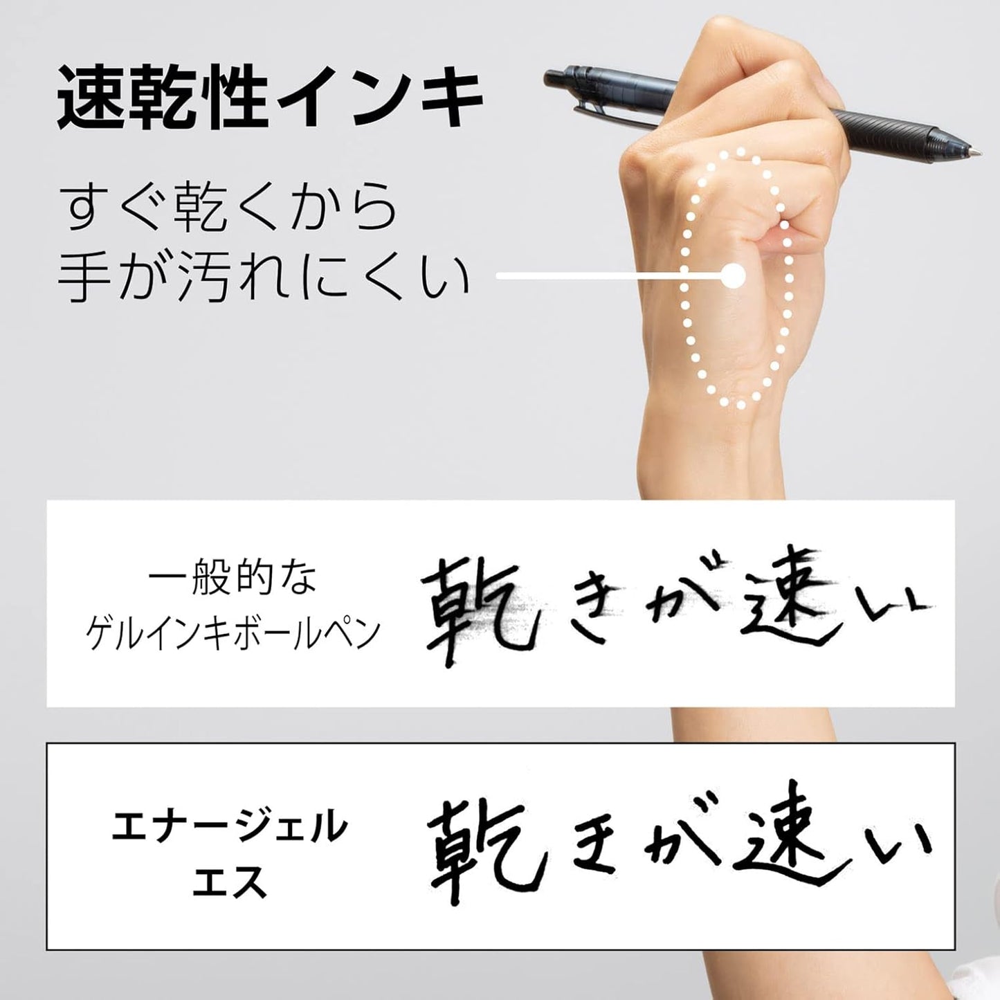 Pentel EnerGel S BLN125-A Gel Ink Ballpoint Pen, Tip Diameter: 0.02 inches (0.5 mm), Color: Black, Count: 10