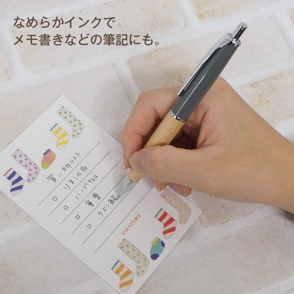 ZEBRA P-BAS76-NA-GR Oil-Based Ballpoint Pen, Fillare Wood, Retractable Type, 0.5, Limited Color, Gray